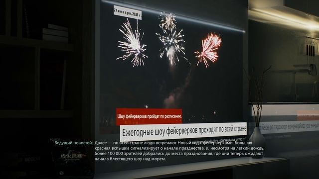 Bright Memory Infinite. Включение RTX. смотреть онлайн