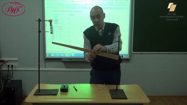 Вторая Новосибирска гимназия. Проект "Экспонентариум". смотреть онлайн