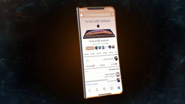 iPhone с 8-дюймовым складным экраном смотреть онлайн
