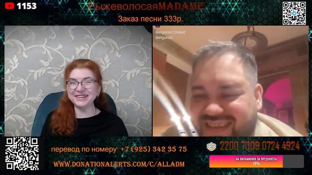 Белгород! ИЛ 76! смотреть онлайн