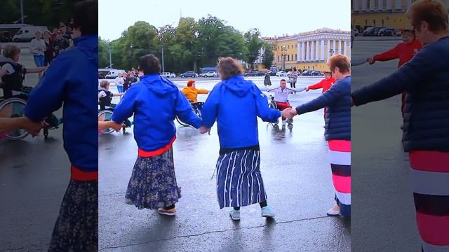 Хороводы МИРА / Санкт-Петербург смотреть онлайн