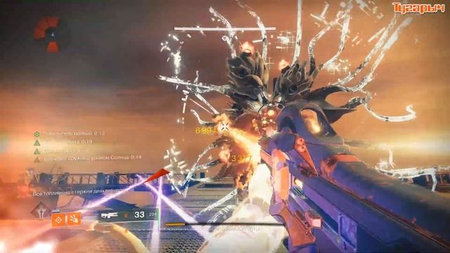 Соло 26:15 Шпиль хранителя без смертей варлок Destiny 2