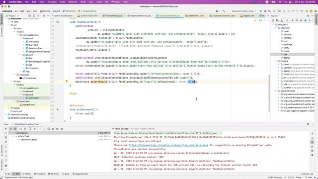 Автоматизация тестирования Web UI на Java - Урок 5. Основы Selenium - часть 2 смотреть онлайн
