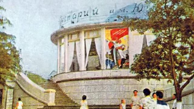 Новороссийский Планетарий (Новороссийск) смотреть онлайн