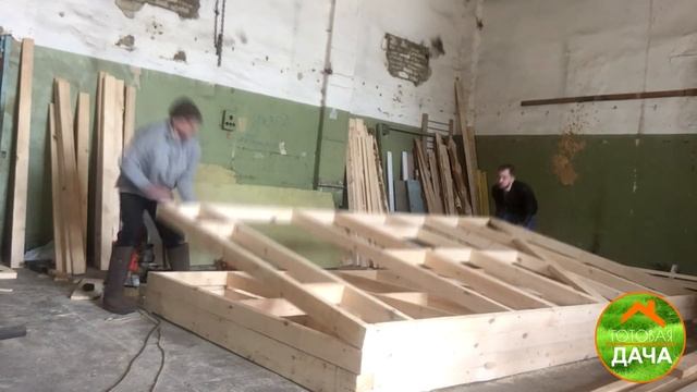 Мобильная баня. Силовой каркас. смотреть онлайн