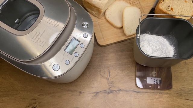 Mini pekara- kako izgleda? RECENZIJA: Delimano Joy pekač za kruh + recept za kruh kao kupovni смотреть онлайн