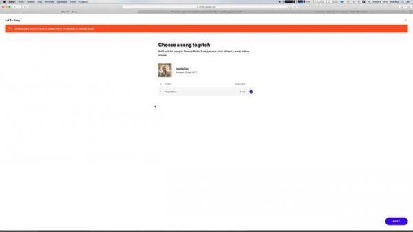 Spotify for Artists. Как пользоваться 2021. Делаем pitch музыки (инструкция)