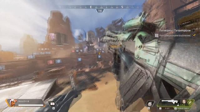 Apex Legends Все о скорости и как правильно передвигаться / Гайд смотреть онлайн