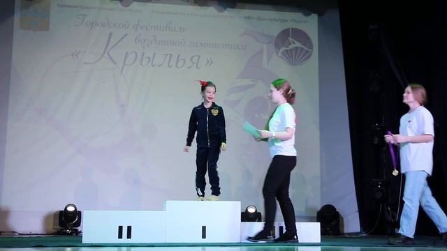 Городской фестиваль воздушной гимнастики "Крылья" в Оренбурге смотреть онлайн