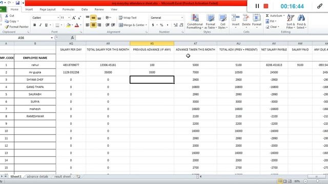 COMPLETE SALARY SOFTWARE | FREE OF COST | IN EXCEL FORMAT | BEST FOR SMALL & MEDIUM ENTERPRISES смотреть онлайн