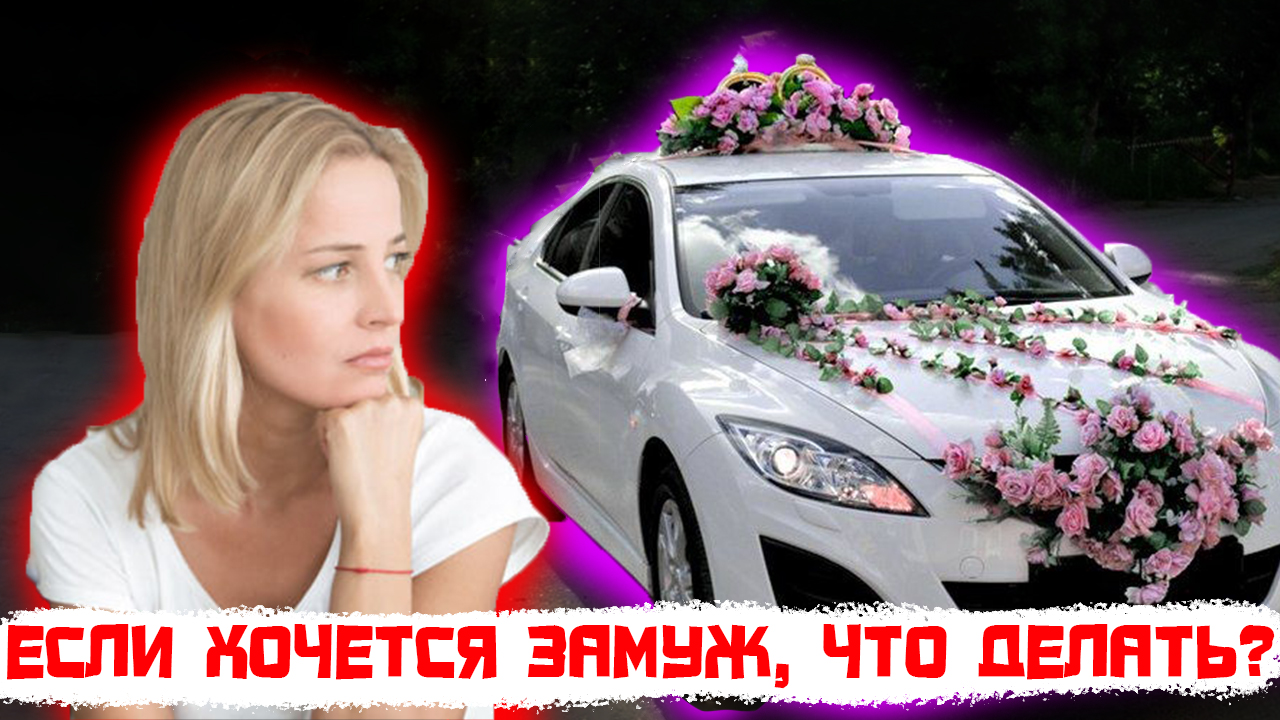 Психолог - дядя Витя