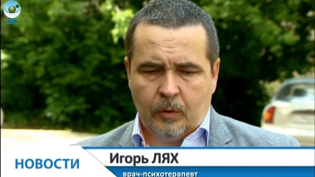 В Новосибирске участились случаи выпадения детей из окон многоквартирных домов смотреть онлайн