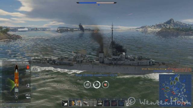 HMS Spey (K-246), Класс River ➤ Обзор в War Thunder [1.91] ✓ смотреть онлайн