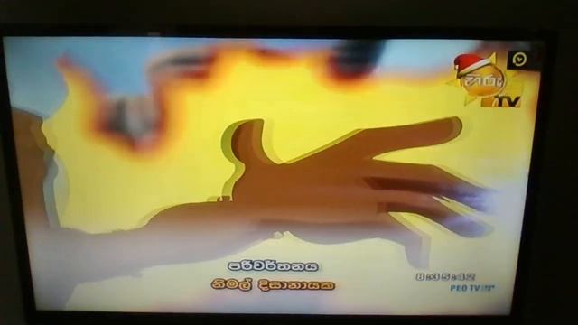 Krishna And Balram Theme Song