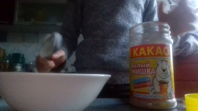 Как очень просто сделать кекс за 3 минуты☺☺ смотреть онлайн