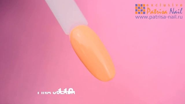 Коллекция трехфазных гель-лаков Patrisa Nail Pina Colada смотреть онлайн