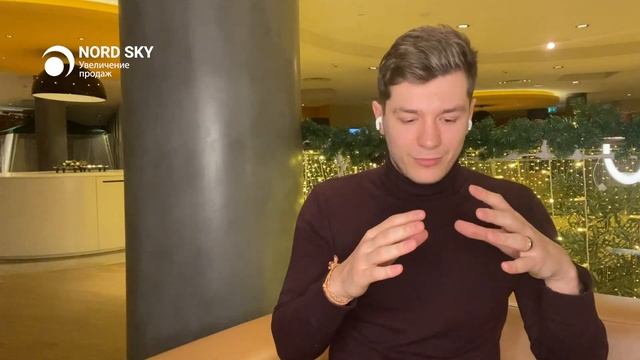 Как не платить менеджеру по продажам оклад? смотреть онлайн