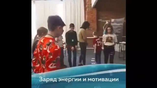 Профориентация подростков – выбор профессии. Тренинг профориентации г.Тюмень. ДРЦ КУБИК смотреть онлайн