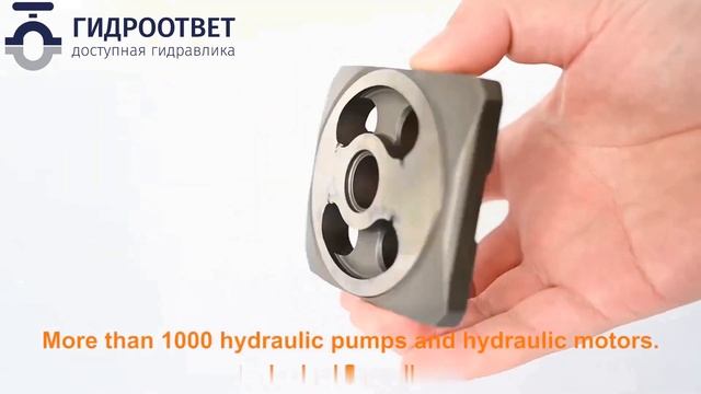 A6VM80 Valve Plate - Распределитель к гидромотору A6VM80 смотреть онлайн