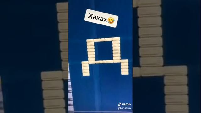 Как звучит имя Дима смотреть онлайн