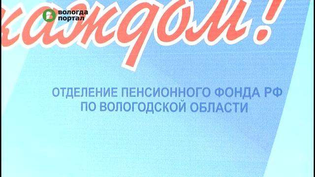 Мобильный Алмаз