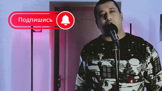 Михаил Круг - Девочка Пай (cover by Republic Music) смотреть онлайн