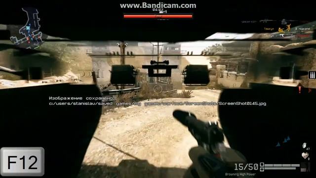 Warface,,Баг с Танком'' смотреть онлайн