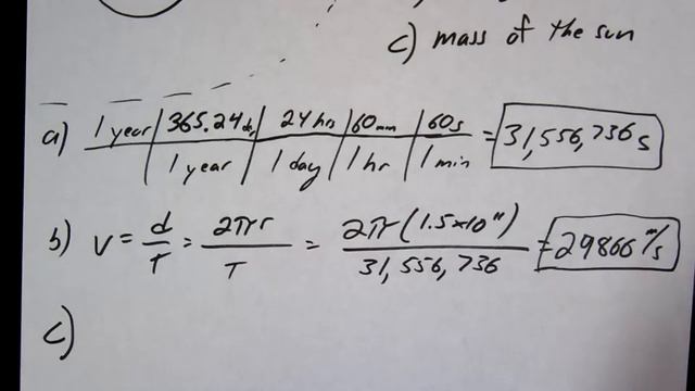 orbit planets смотреть онлайн