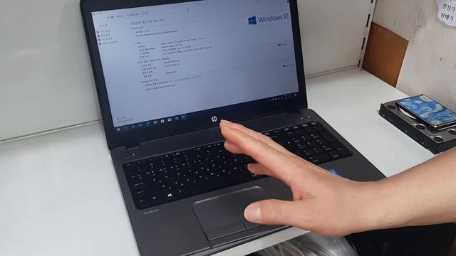 HP PROBOOK 450 G1 노트북이 너~무 무겁+너~무 뜨겁 смотреть онлайн