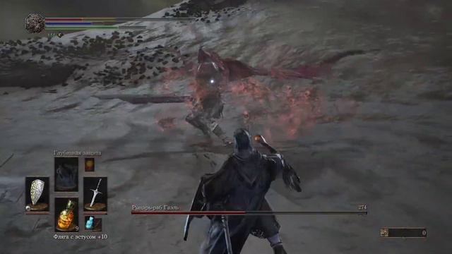 Dark Souls 3 DLC | Рыцарь-раб Гаэль | стрим (16.08.2022) смотреть онлайн