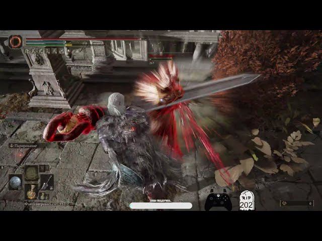 Особый противник Мятежник Бернал, бой с парированием Elden Ring + DLC SOTE..! смотреть онлайн