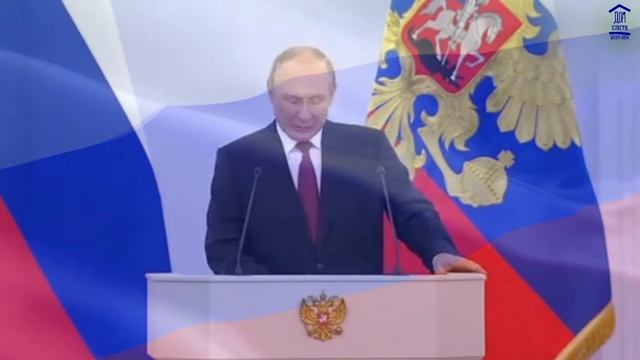 День героев Отечества 2022 смотреть онлайн