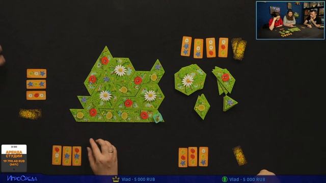 Играем в настольную игру Медовье