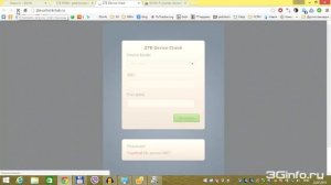 Разблокировка 4G роутера ZTE MF90+