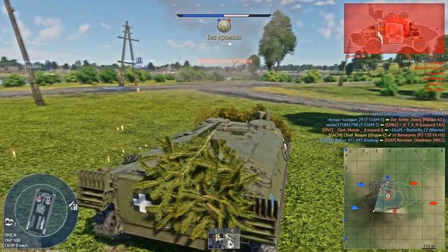 МІКРО ОГЛЯД Штурм-С смотреть онлайн