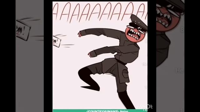 кантрихуманс