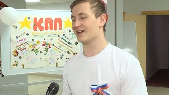 Здравствуй, лето! Ура! Каникулы! смотреть онлайн