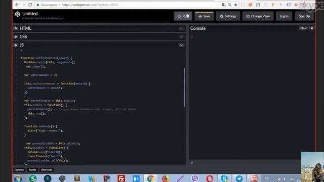 Функциональное наследование в JS. Практика. Часть 1 / Functional inheritance in JS. Practice. Part смотреть онлайн