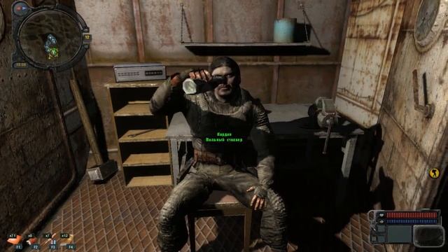 Прохождение STALKER Зов Припяти 20 часть-Основатель Долга смотреть онлайн