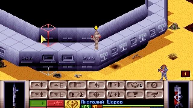X-COM: UFO Defense-Психо-Лаборатория_018 смотреть онлайн