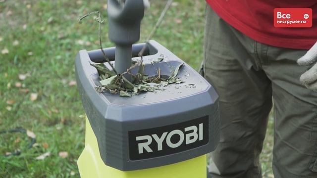 Обзор электрического садового измельчителя Ryobi RSH2545B смотреть онлайн