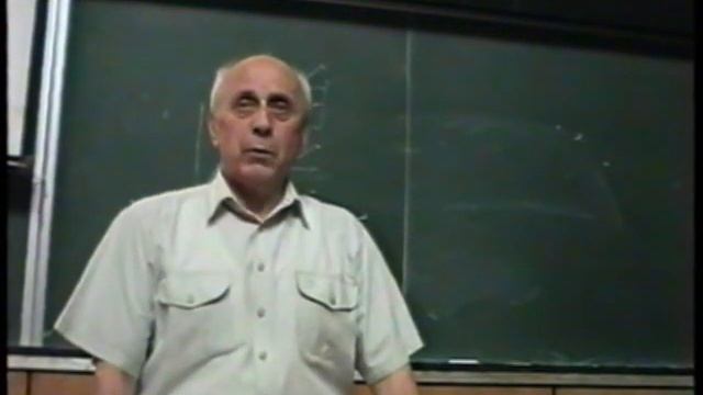 Внедрение новых разработок в ест-знании, социологии и технике: Ацюковский В.А. (Лекция №15 часть 2) смотреть онлайн