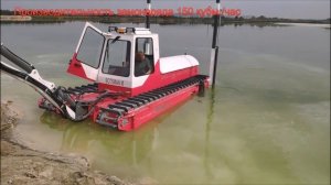 Земснаряд, плавающий экскаватор, амфибия "Боцман М". Очистка водоема,дноуглубление,добыча,dredger