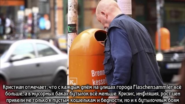 Германия 2023. Бербок объявила войну России, Олаф Шольц: «Доверяйте мне», Польша жаждет реванша смотреть онлайн