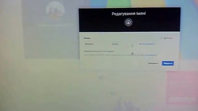 Как изменить url имя канала youtube НОВОЕ 2015! смотреть онлайн