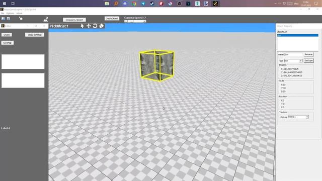 Обзор ИРОВОГО 3D ДВИЖКА создаваемого на Object PASCAL! смотреть онлайн