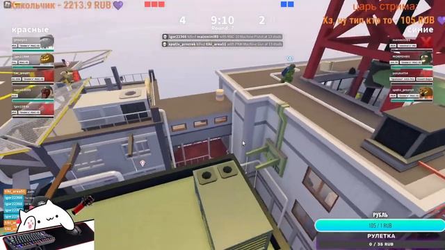 ИГРАЕМ В APOCALYPSE RISING 2 В РОБЛОКС | STREAM AR2 | ИГРА С ПОДПИСЧИКАМИ смотреть онлайн