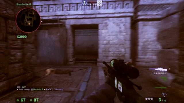 Кишлак👹 смотреть онлайн