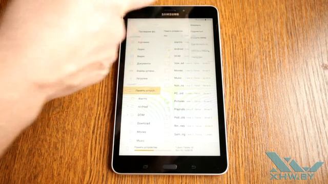Как создать папку в Samsung Galaxy Tab A 8.0 (2017) (XHW.BY) смотреть онлайн