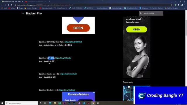 Unreal Engine SDK - NDK - JDK Google Drive Download Link Free By Croding Bangla YT Android Export смотреть онлайн